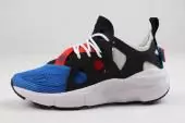 nike huarache type new premium bq5102-200 top blue